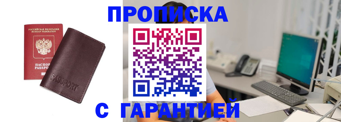 форма 3 в Вязьме